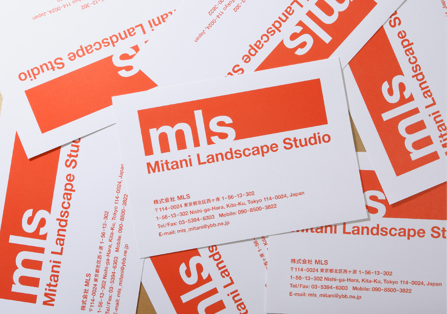 mls_Mitani Landscape Studio_2