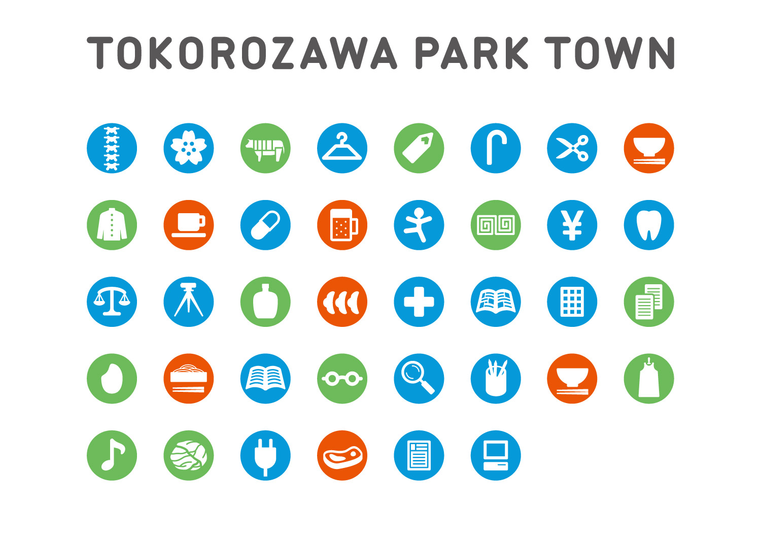 TOKOROZAWA PARK TOWN_1