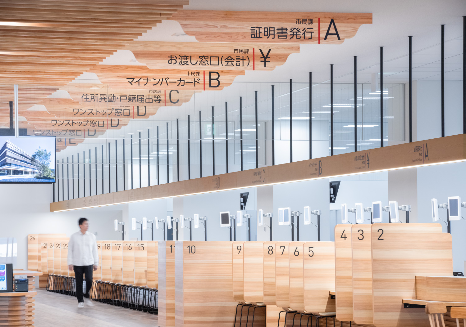 国分寺市役所_2