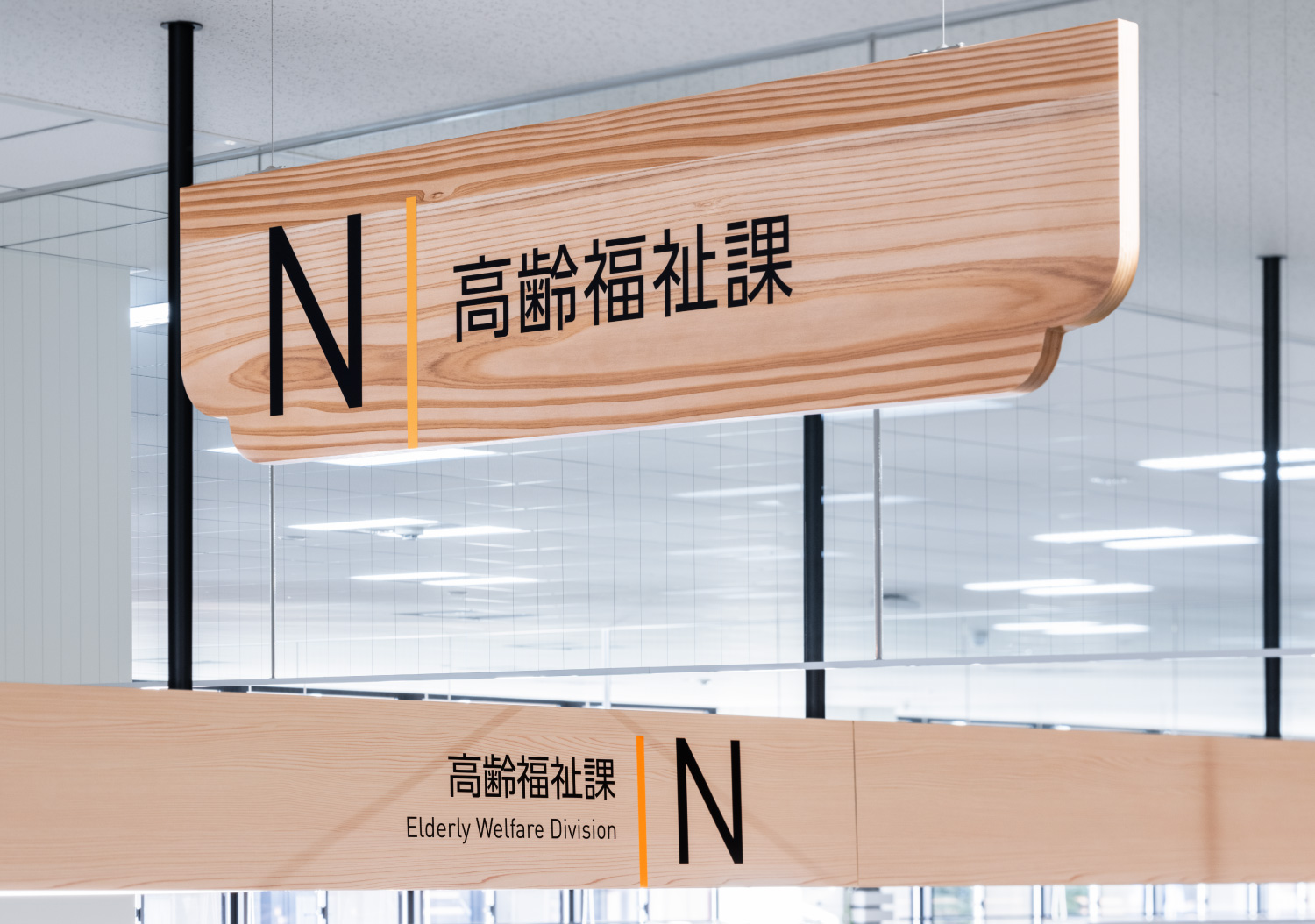 国分寺市役所_3