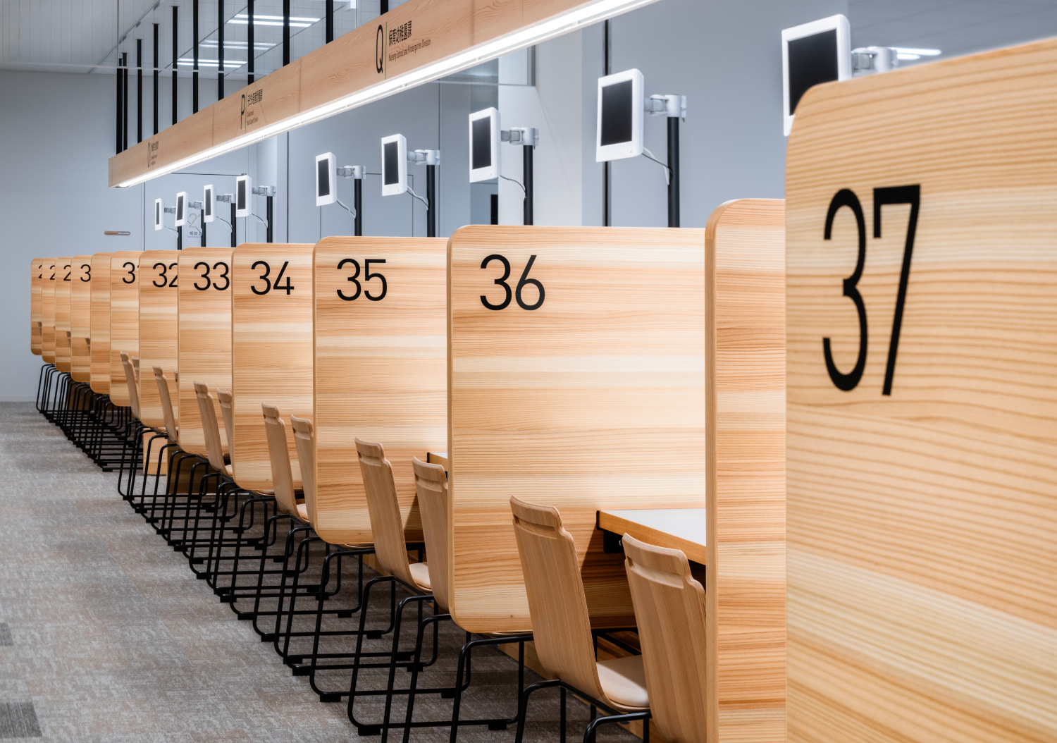 国分寺市役所_6