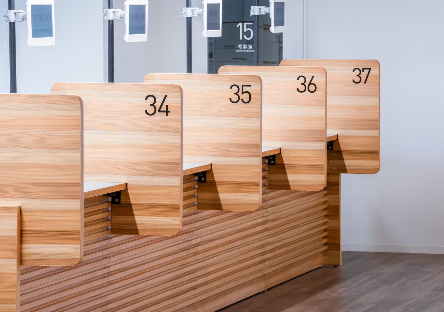 国分寺市役所_7