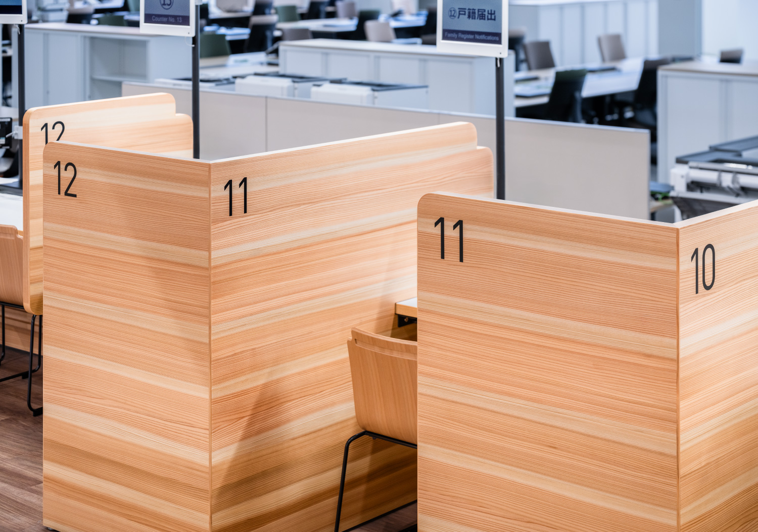 国分寺市役所_9