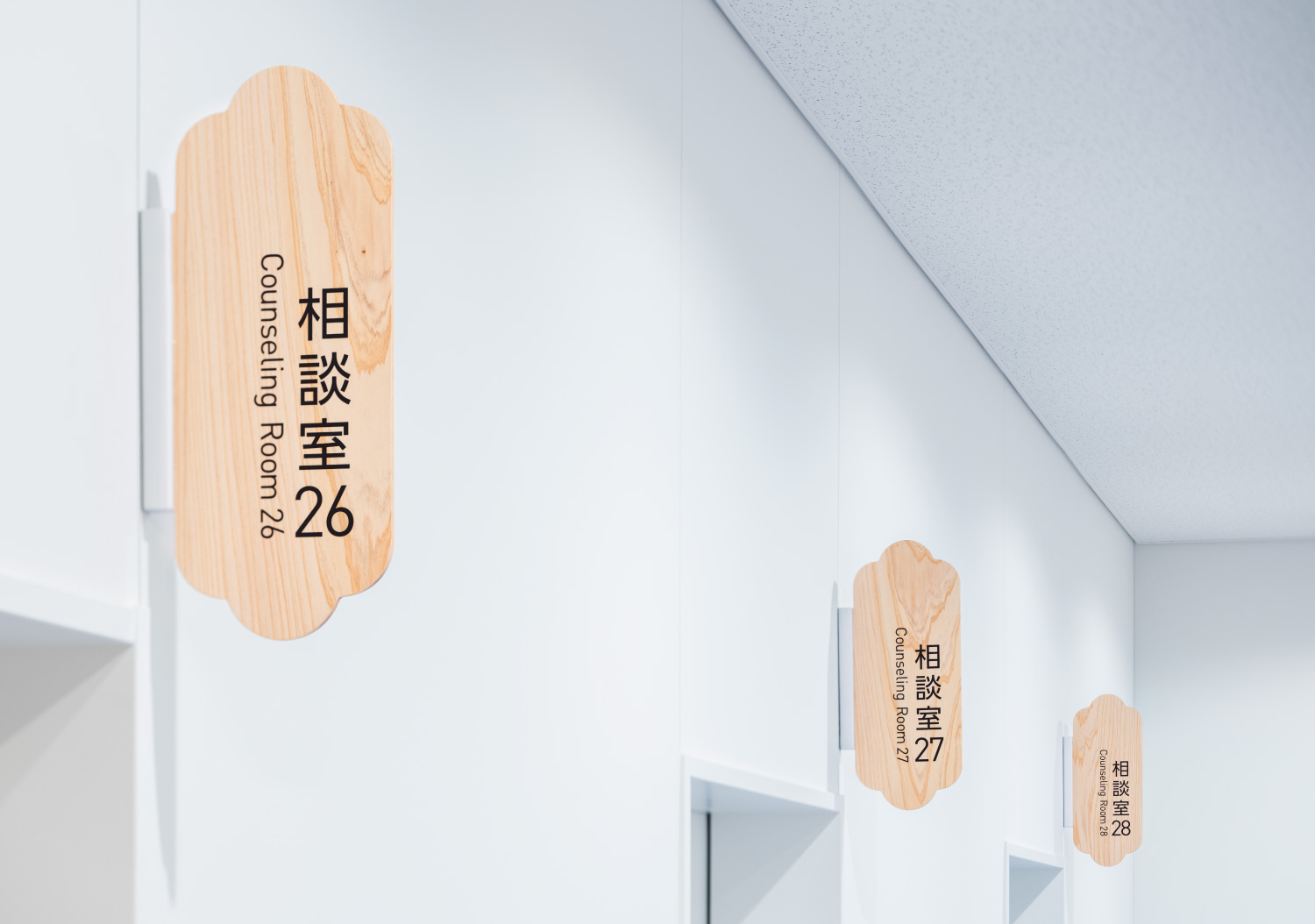 国分寺市役所_15