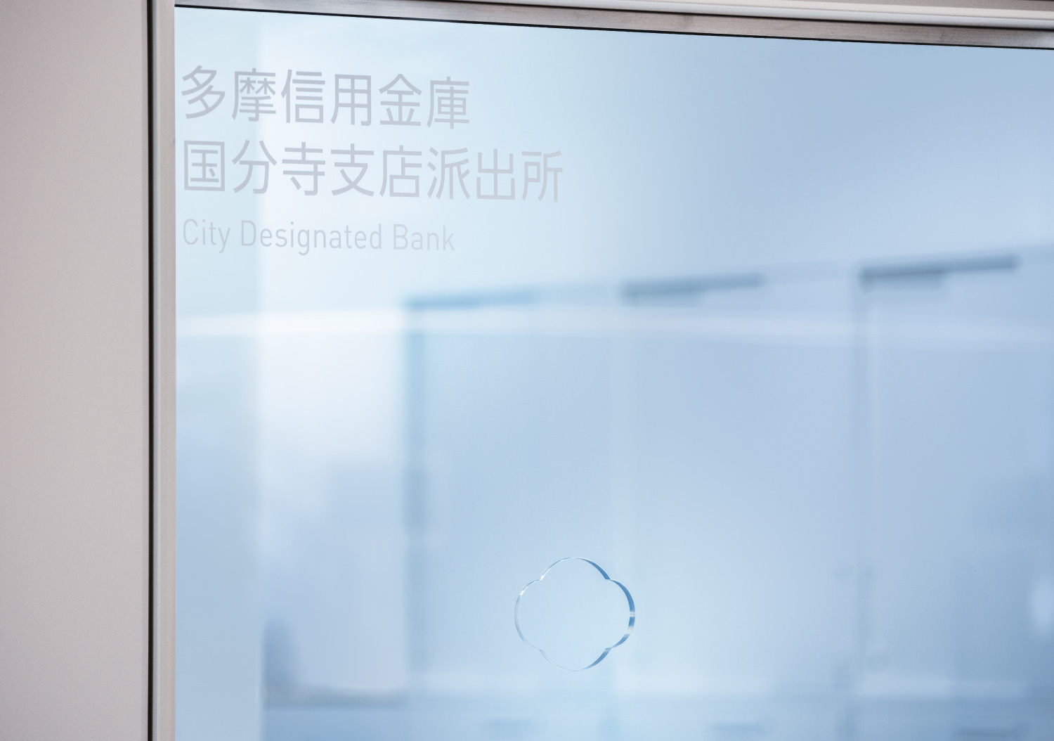 国分寺市役所_24