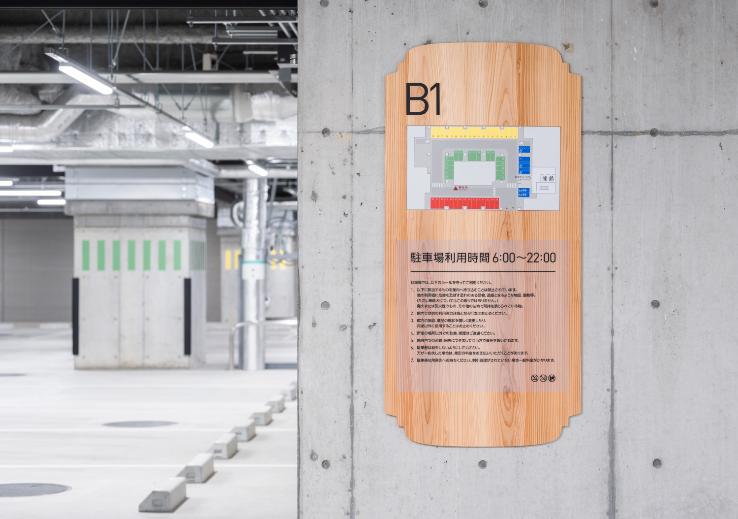 国分寺市役所_26