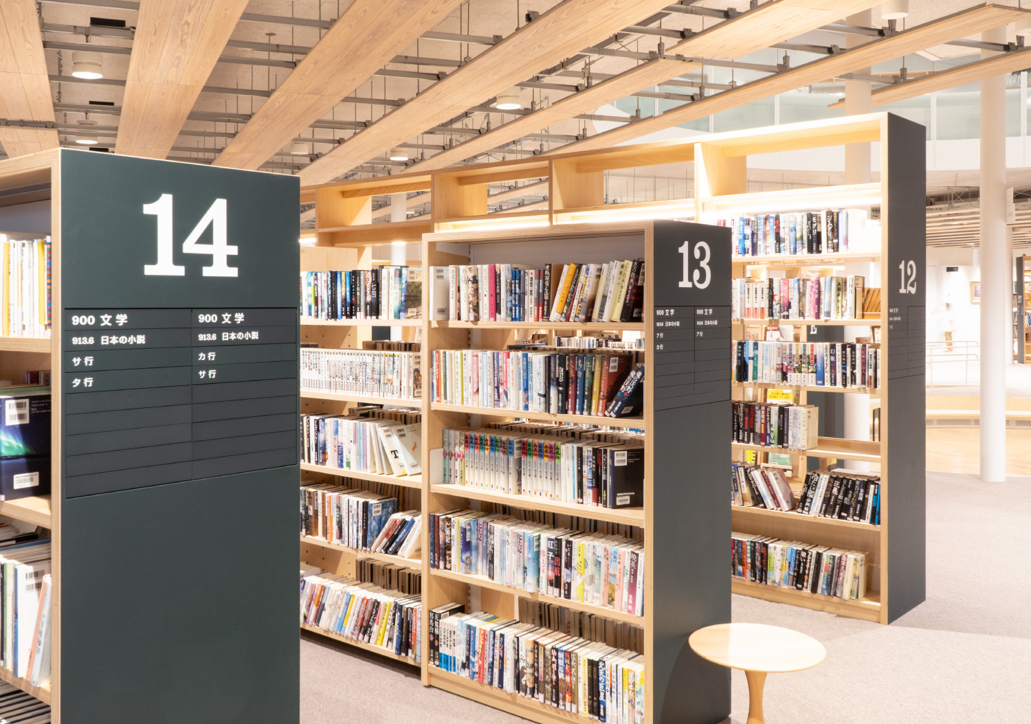 アキシマエンシス（昭島市民図書館）_6