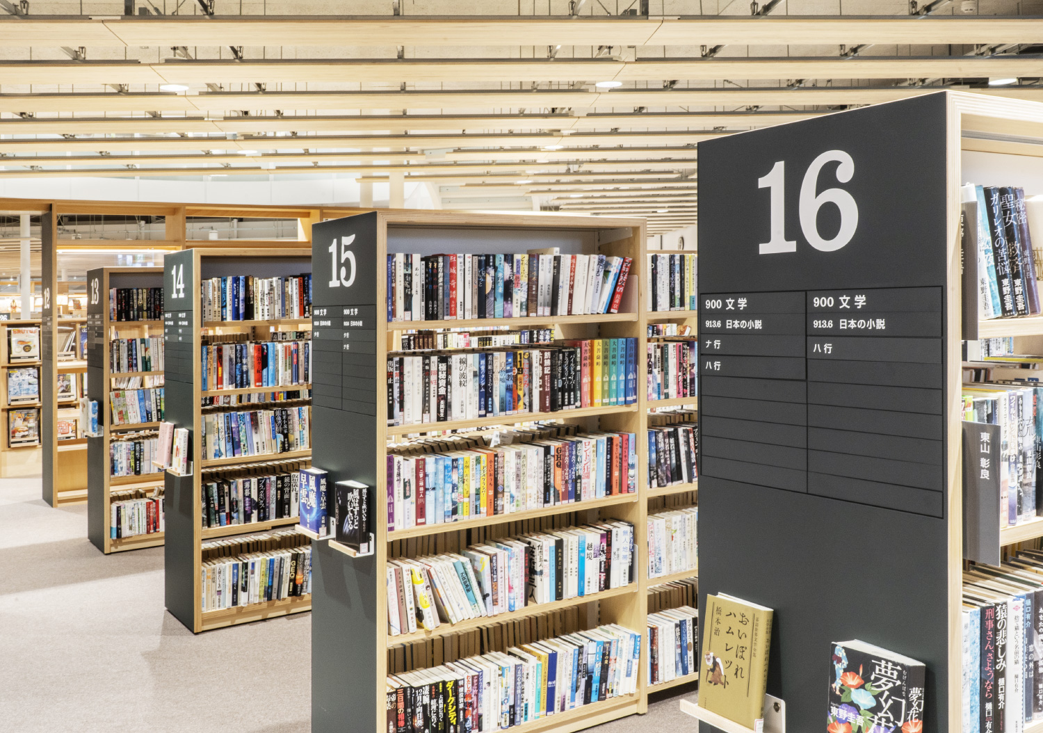 アキシマエンシス（昭島市民図書館）_7