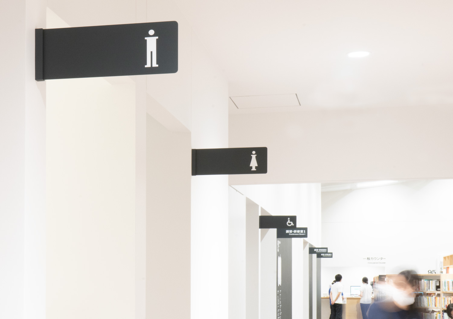 アキシマエンシス（昭島市民図書館）_17