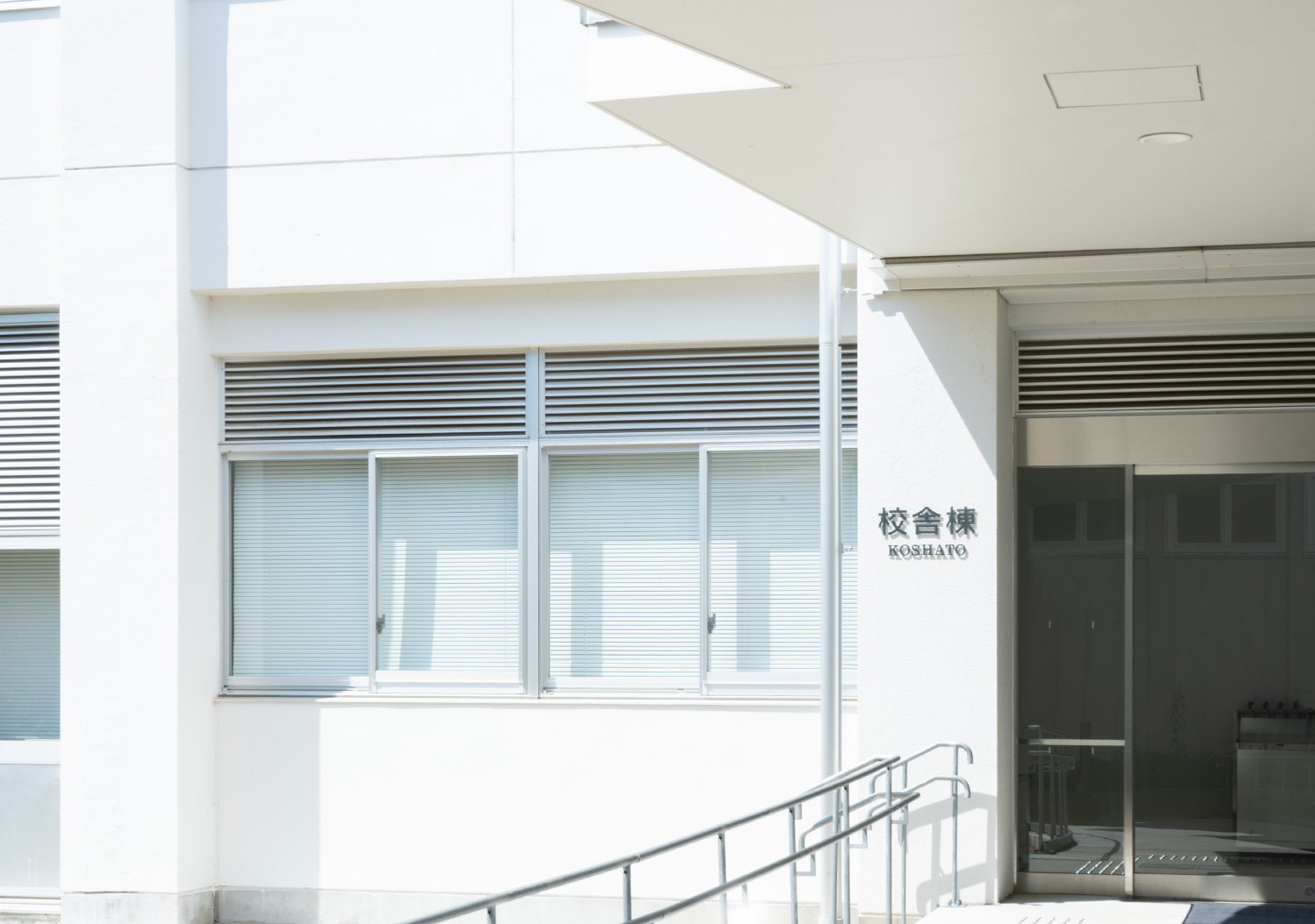 アキシマエンシス（昭島市民図書館）_19