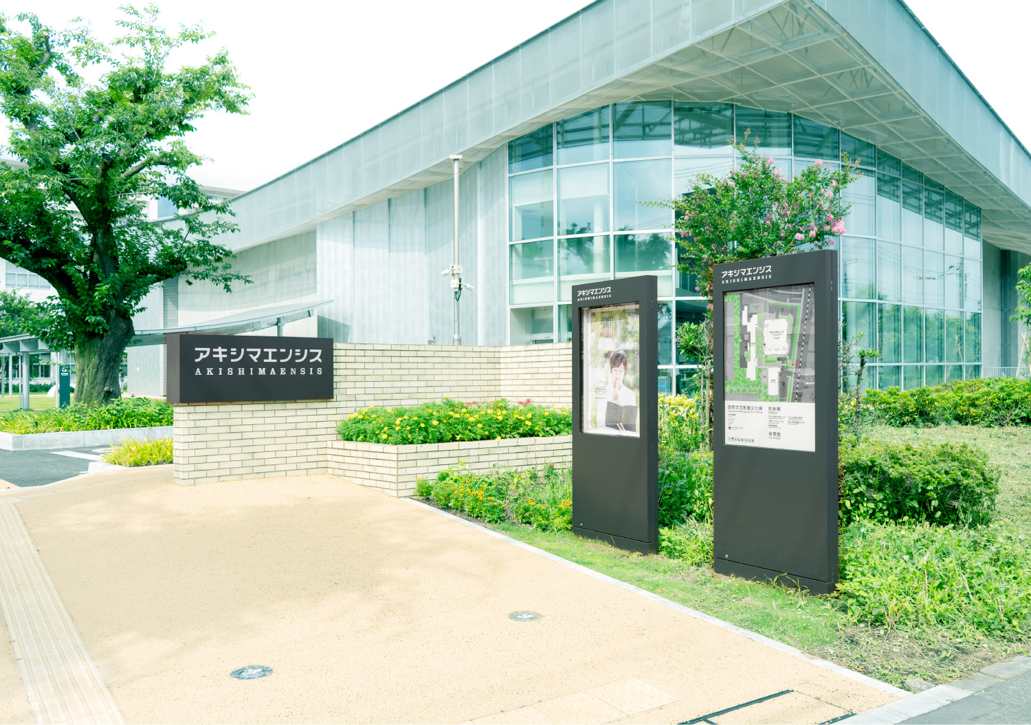 アキシマエンシス（昭島市民図書館）_22