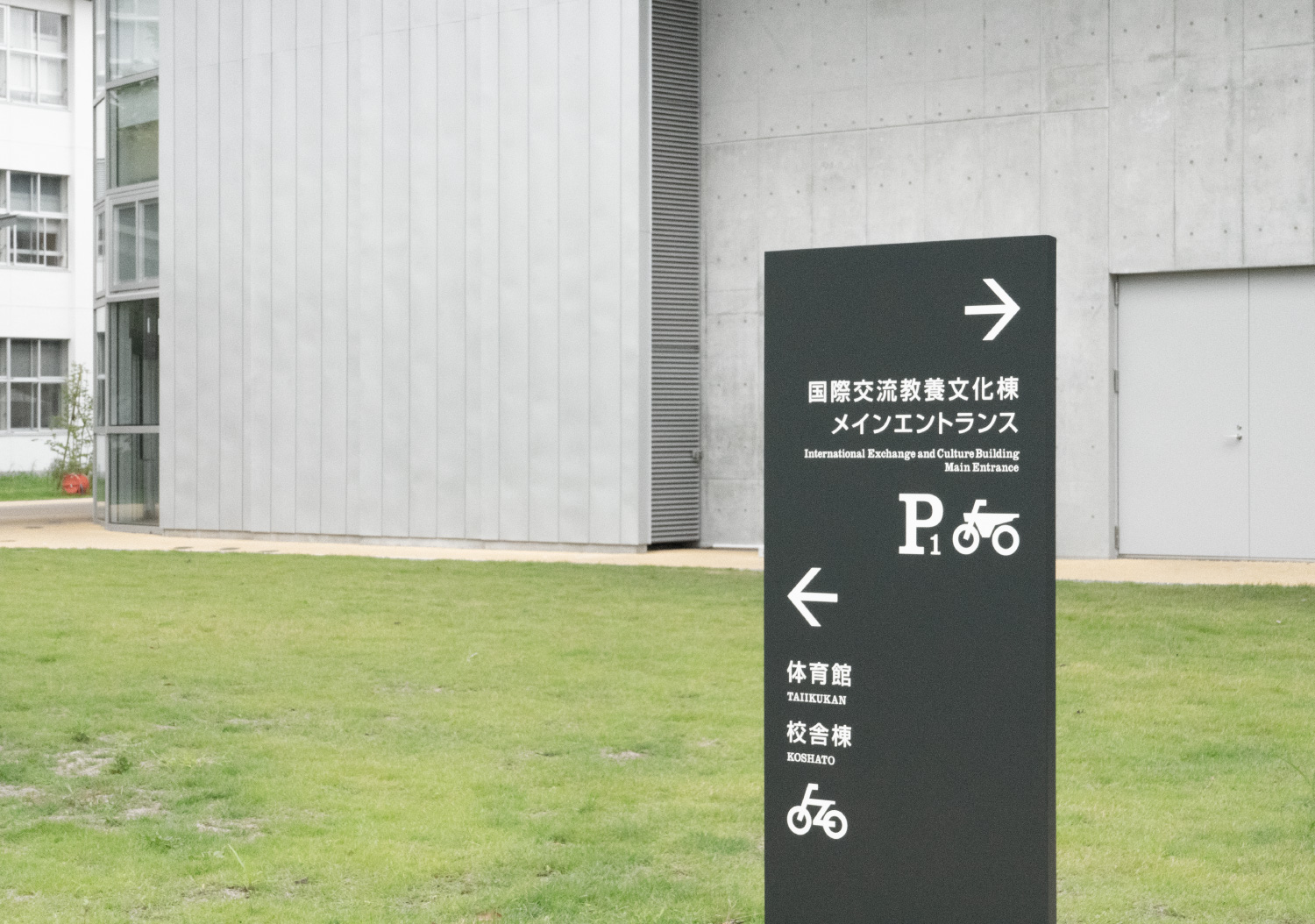 アキシマエンシス（昭島市民図書館）_27