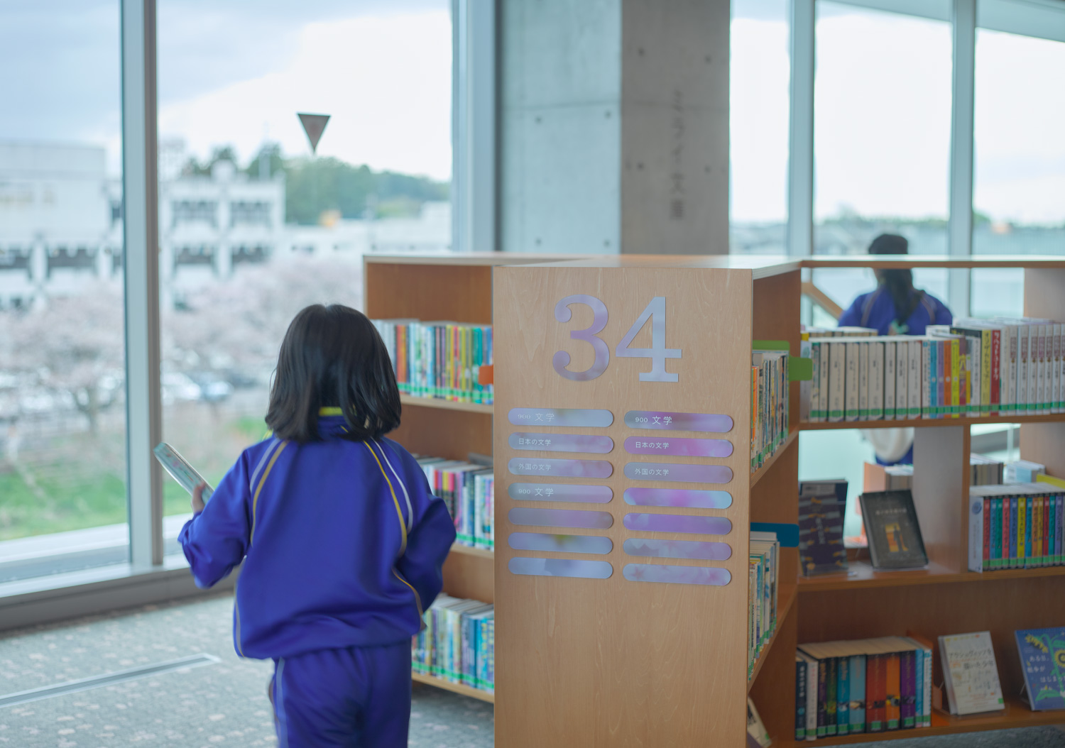 さくらす 桜川市生涯学習センター（桜川市立図書館）_4