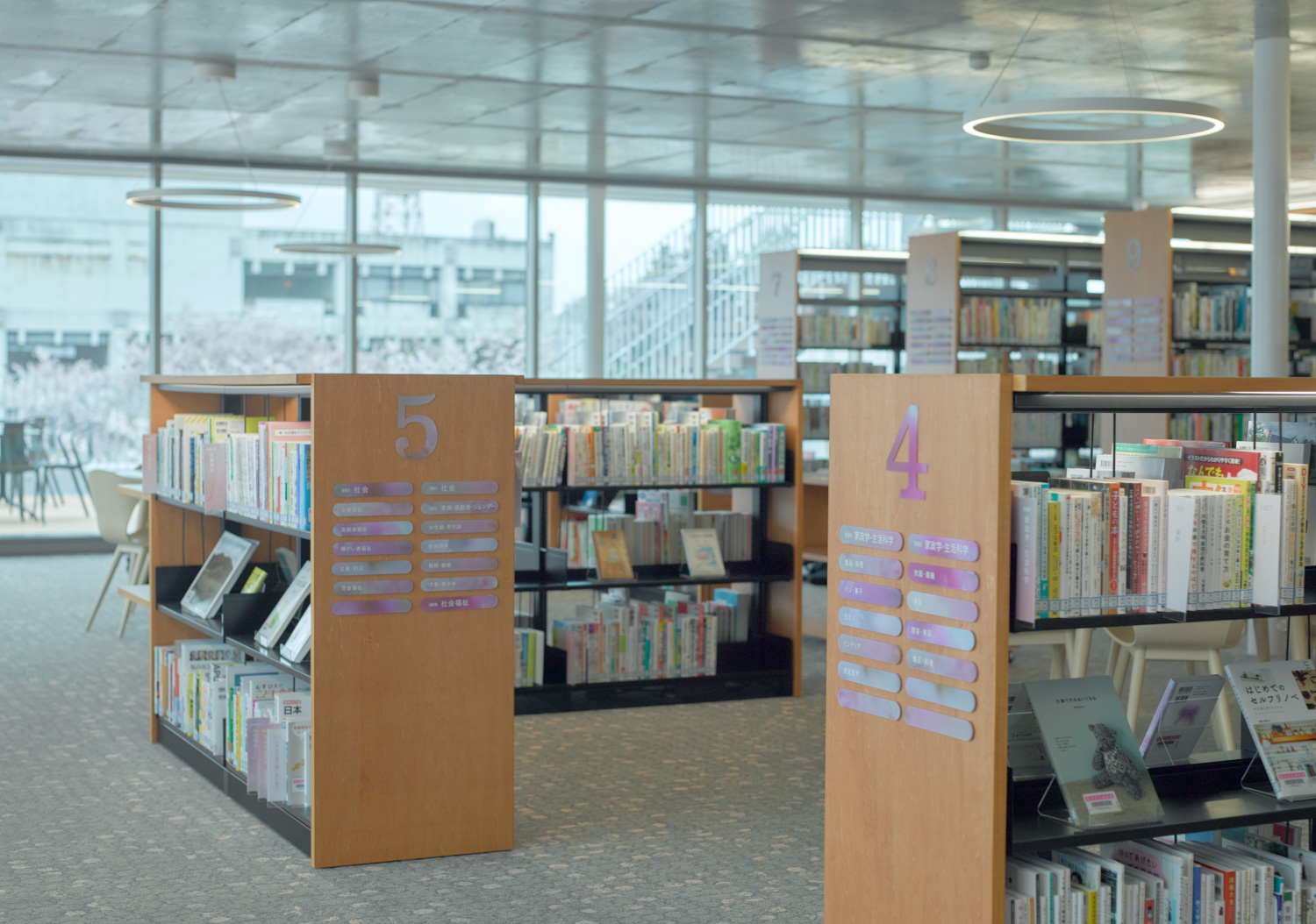 さくらす 桜川市生涯学習センター（桜川市立図書館）_9