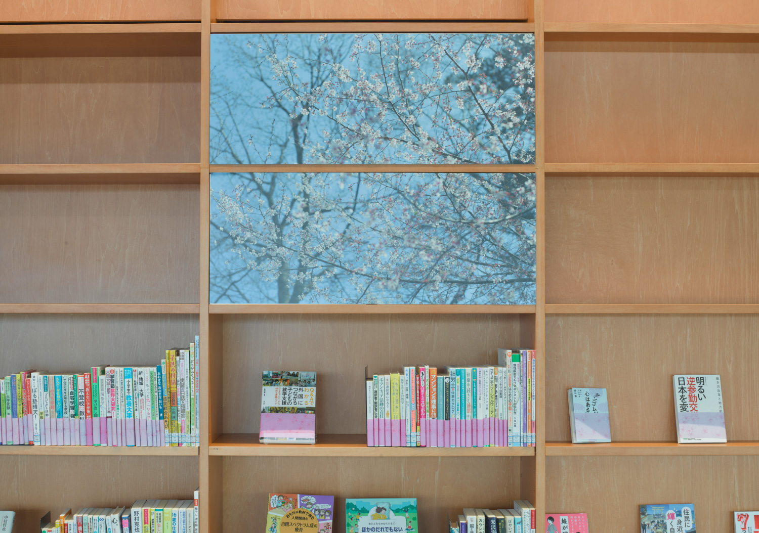 さくらす 桜川市生涯学習センター（桜川市立図書館）_26