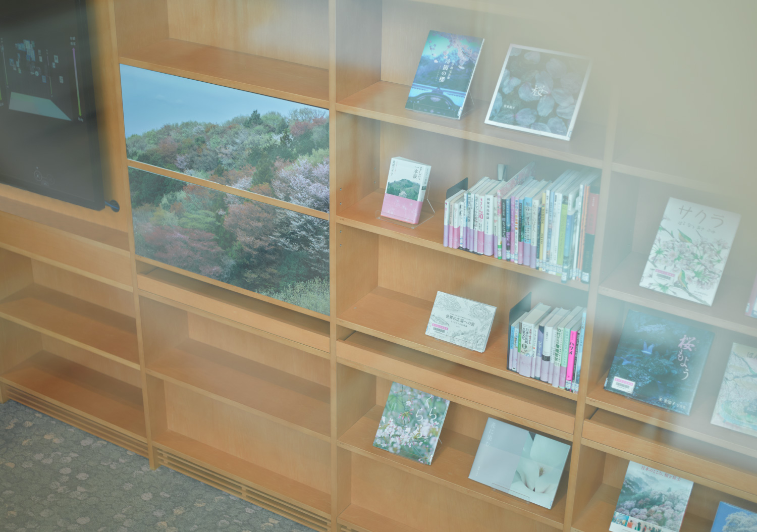 さくらす 桜川市生涯学習センター（桜川市立図書館）_28