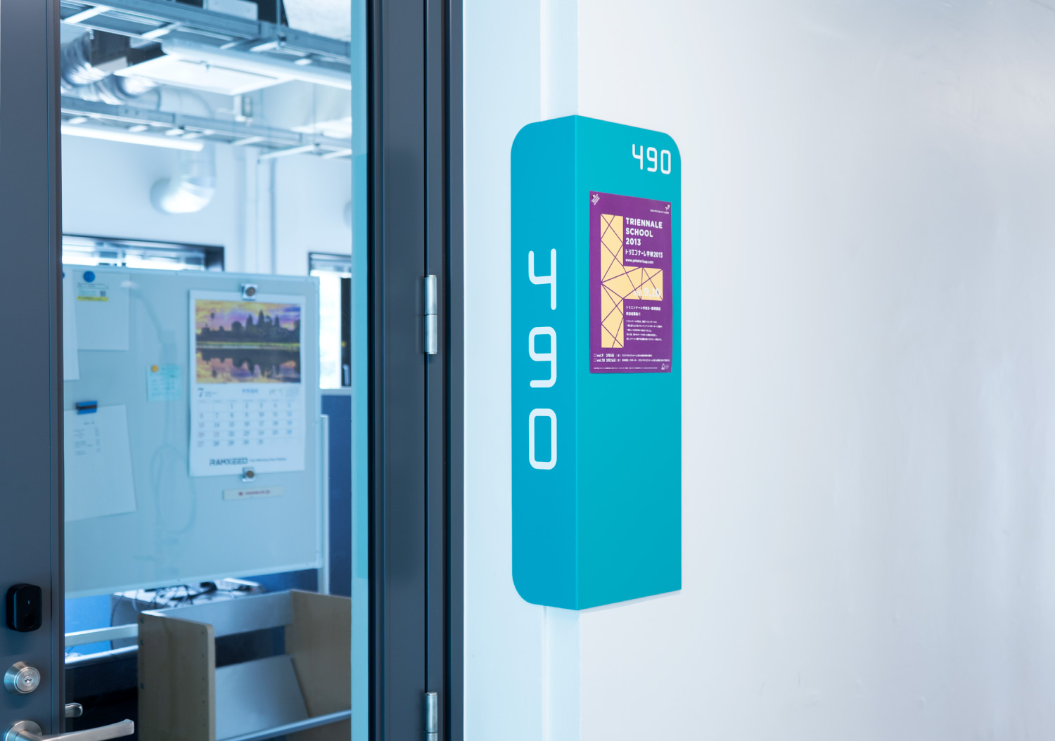 東京大学工学部10号館_1