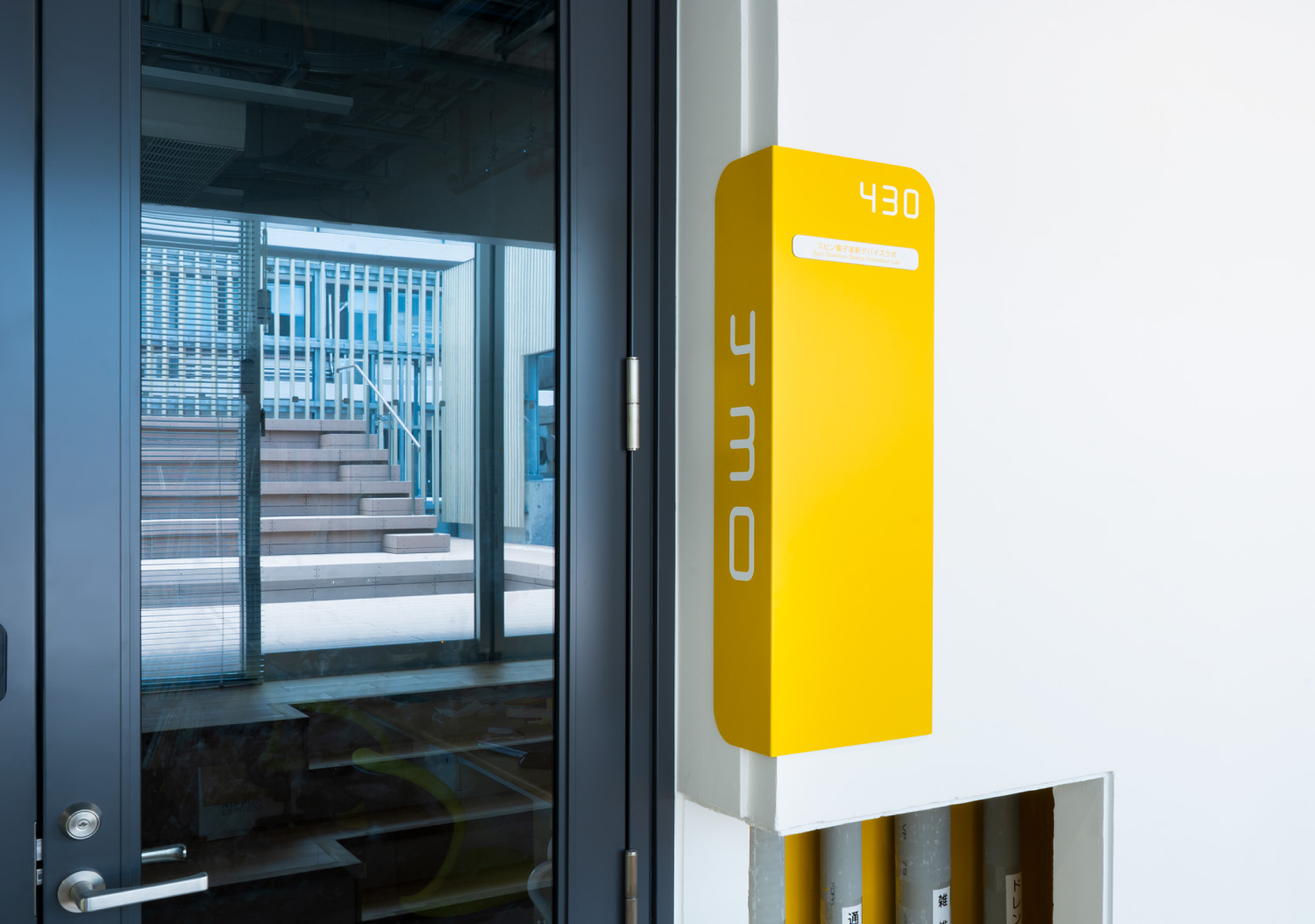 東京大学工学部10号館_2