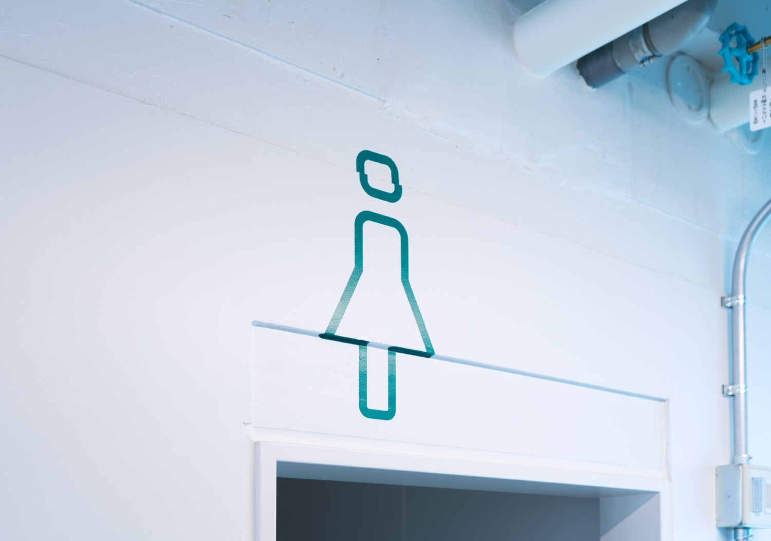 東京大学工学部10号館_10