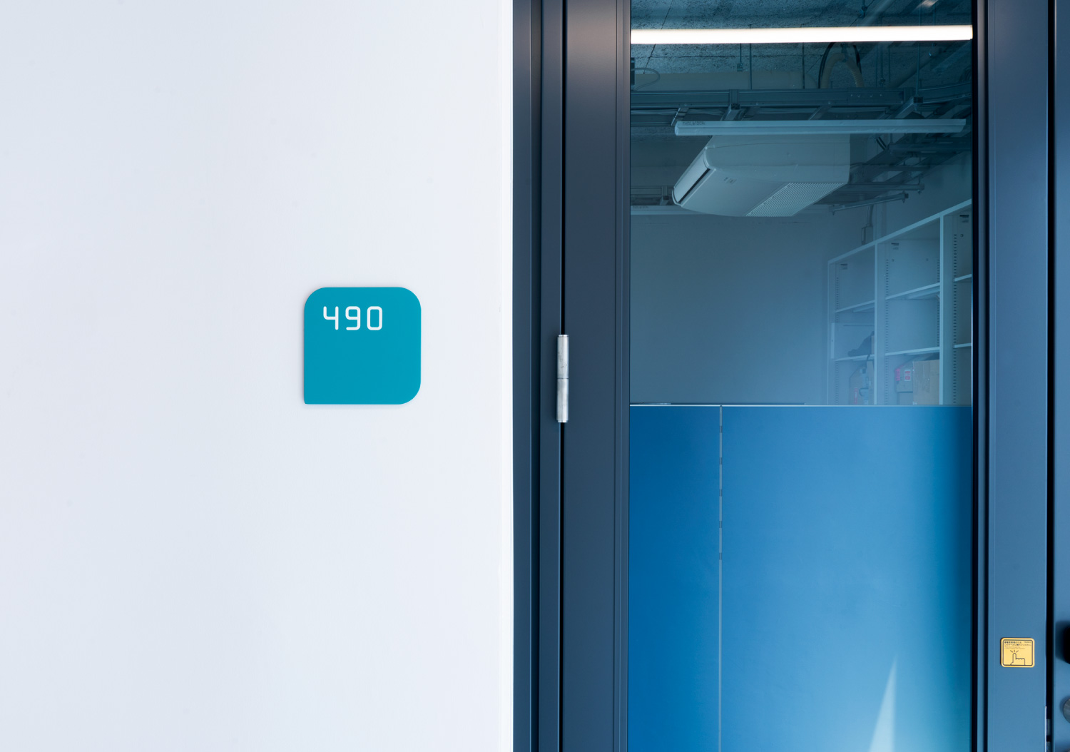 東京大学工学部10号館_11